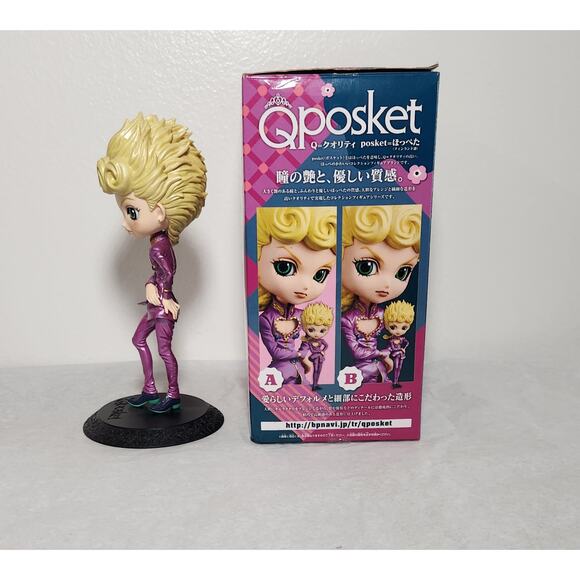 Qposket Jojo's Bizarre Adventure Giorno Giovanna Type B BanDai Pre-owned - Picture 2 of 9